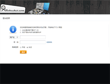 Tablet Screenshot of bbs.5ichecker.com